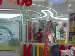 -佛山中大口腔医院·市二级口腔专科医院