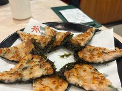 紫菜虾饼-有记家厨(后龙西街店)