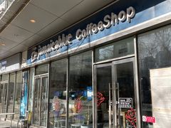 门面-JamaicaBlue(新城国际店)