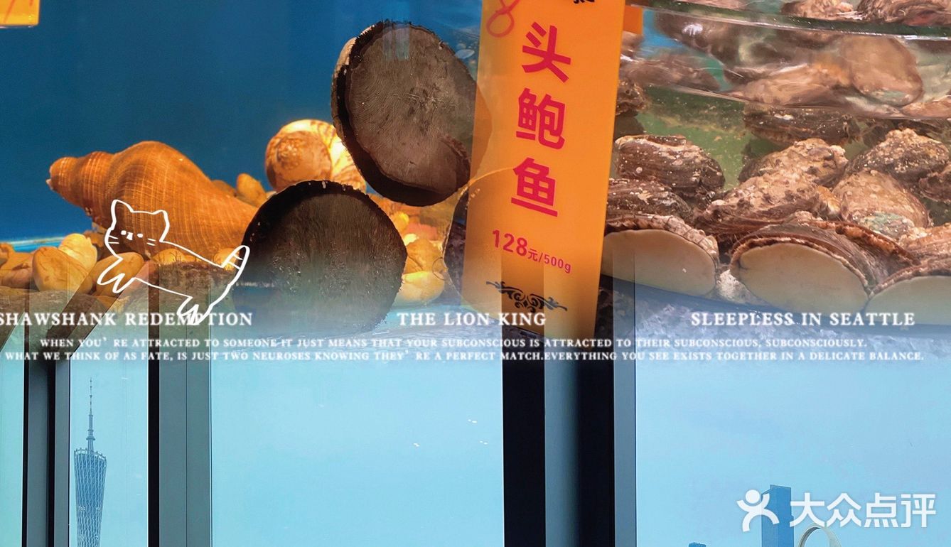 新价比超高的望江叹早茶，心情都是甜甜的