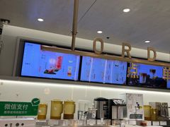 -古茗(萧山利丰路店)