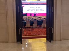 -中家鑫园温泉酒店鑫悦汤泉