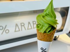 -% Arabica阿拉比卡咖啡(罗湖万象城店)