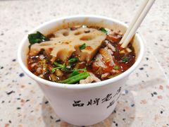 生烫牛肉粉-豫楚源美猴王·面(武商广场店)