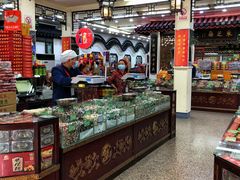 -稻香村(观前街店)