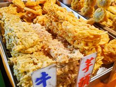 -安福路