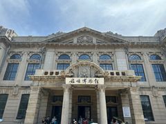 -旅顺博物馆