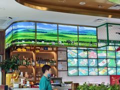 -313羊庄·铁锅烀羊肉·烧烤(草桥店)