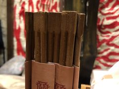 -盟重烧烤(高正街店)
