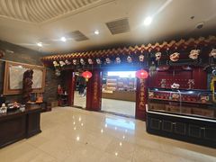 -金狮麟·新豫菜(金码大厦店)