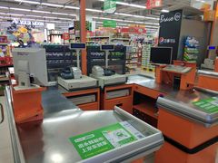 -百佳永辉超市(东城万达店)