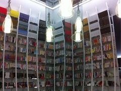 iphone_upload_pic-钟书阁(松江泰晤士小镇店)