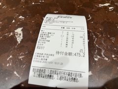-潇湘码头·鲜湘菜(清河店)