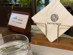 -盐说·西式餐酒馆(光明万达店)
