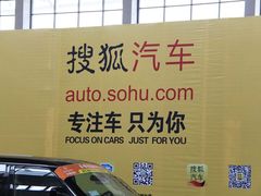 -沈阳国际会展中心管理有限公司