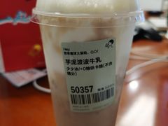 -喜茶(深圳海岸城店)