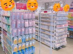 商品展示区-名创优品(山东青岛市新业广场店)
