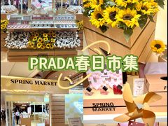 -长江路历史文化街区