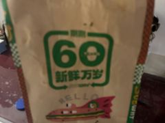 -赛百味SUBWAY(星摩尔店)