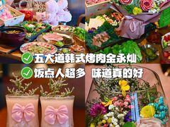 -天津君隆威斯汀酒店