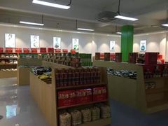 -正源安吉白茶特产享购商场(安吉店)