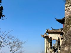 -大慈岩风景区