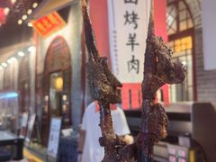 -永兴坊