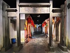 -宣城市博物馆