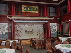 -包龙府灌汤包子(开封府店)