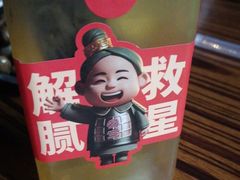-叁宝烤肉• 西安烧烤(高科新花园店)