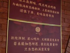 -佬太公海鸭·海鲜大排档(上海总店)