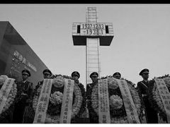 -侵华日军南京大屠杀遇难同胞纪念馆