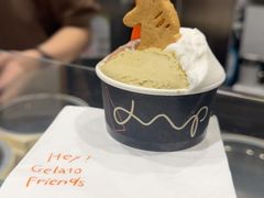 -Dip in Gelato(富民路店)