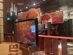 -巴奴毛肚火锅(龙湖锦艺城店)