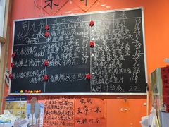 -荆九爷爆炒桥头三嫩(夫子庙店)