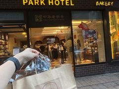 -国际饭店·帆声西饼屋(黄河路店)