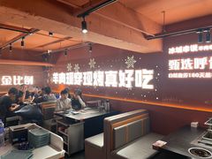 -冰城串说·羊肉串烧烤(哈西大街店)