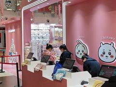 -大悦城(沈阳中街店)