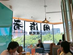 -闽海肴(北辰荟店)