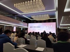 -成都凯宾斯基饭店