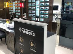 -宝岛眼镜(长沙侯家塘店)