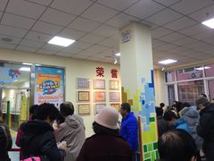 -东方金子塔成长中心(阜成门店)