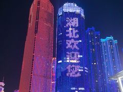 -武汉关码头(轮渡站)