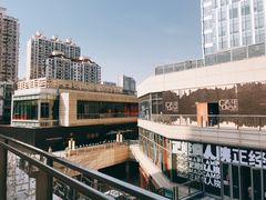 -中海环宇荟