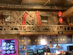 -今邕烧烤(西大店)