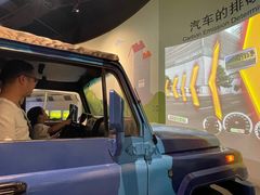 -中国杭州低碳科技馆