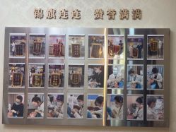 -南京医科大学友谊整形外科医院