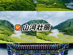 -冶力关旅游区