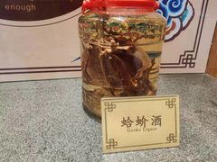 -九江双蒸博物馆