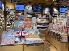-九木杂物社(新一城店)